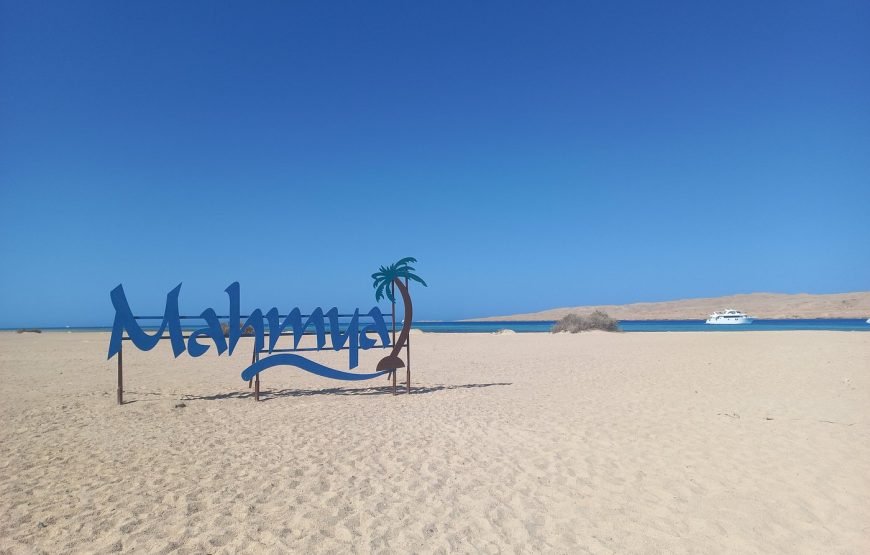 Mahmya Island: Red Sea Sailing Experience.