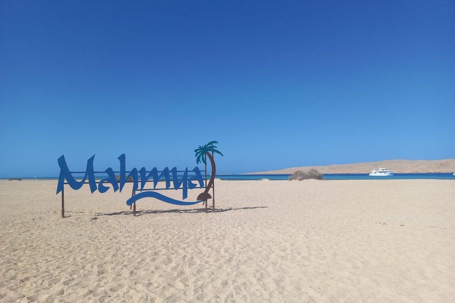 Mahmya Island: Red Sea Sailing Experience.