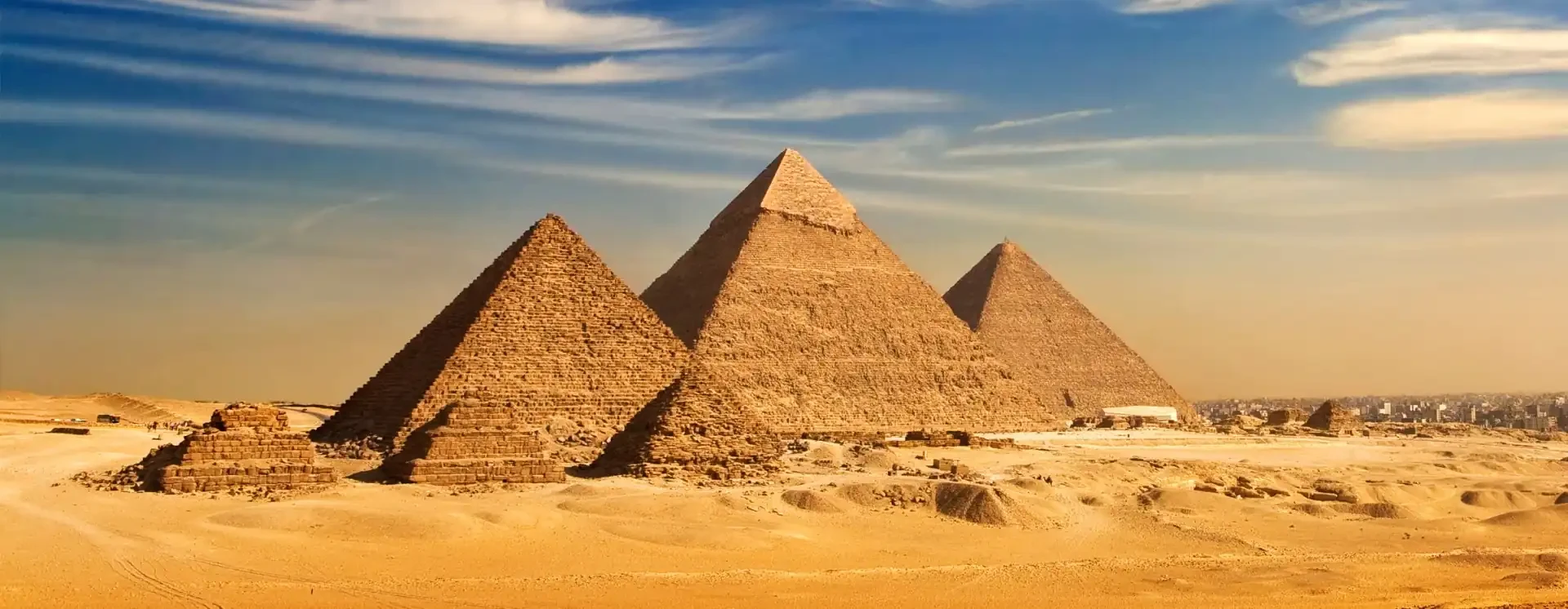 Giza